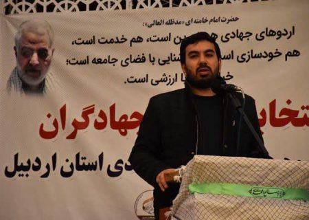 خدمات رسانی گروه جهادی گفتمان ناب تهران در روستای قلدر کهلی مشگین شهر 