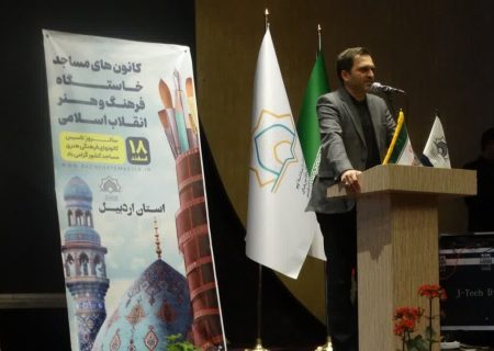 ولایت پذیری از مهمترین مقوله های است که امروز باید در بین نوجوانان و جوانان اتفاق بیافتد