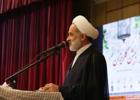 برگزاری جشن گلریزان ستاد دیه استان با حضور مقام عالی قضایی استان