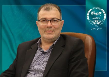 کسب کد اخلاق در پژوهش توسط فناوران و پژوهشگران مرکز رشد فناوری جهاددانشگاهی استان اردبیل