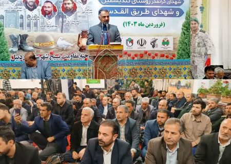کسی که دغدغه اشتغال ، تولید و حل مسائل معیشتی ندارد ، رهرو راه شهدا نیست