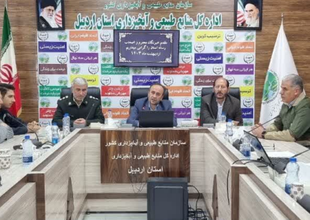 جلوی تخریب جنگل‌های استان اردبیل گرفته می‌شود