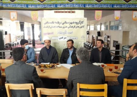 رویکرد تربیتی در برنامه‌های تابستانی کانون‌های مساجد استان اردبیل