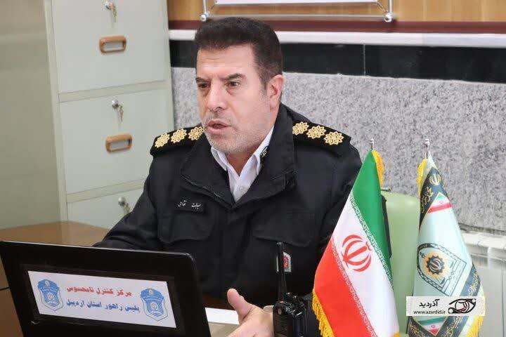 جریمههای سنگین برای متخلفان راهنمایی و رانندگی