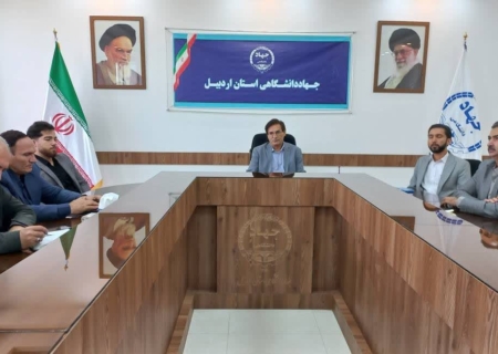 اجرای برنامه های فرهنگی تاثیرگذار در دانشگاهها نیازمند هم افزایی است