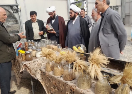 نمایشگاه و نشست دومین رویداد فناورانه کشاورزی و منابع طبیعی در اردبیل