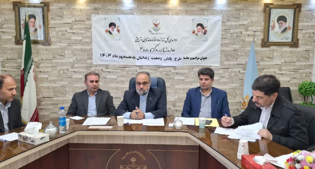 هشدار پلمب معاون اجتماعی و پیشگیری از وقوع جرم دادگستری استان به مشاورین املاک غیر مجاز