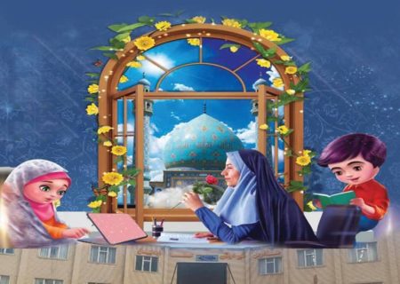 اختتامیه جشنواره امامت و مهدویت در عصر رسانه و دیجیتال در اردبیل برگزار می‌شود