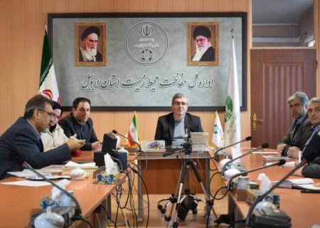  ارتقا بهره وری محیط زیست، گامی اساسی برای رسیدن به توسعه پایدار است