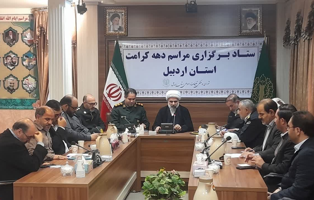 دهه کرامت سرآغاز همدلی نوجوانان و جوانان برای نشاط و معنویت