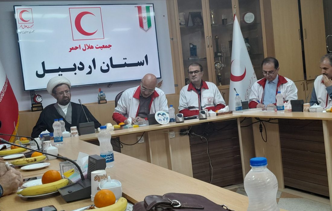 مدیرعامل جمعیت هلالاحمر استان اردبیل: مشارکت ۲۸ هزار داوطلب در طرحهای امدادی و نجات