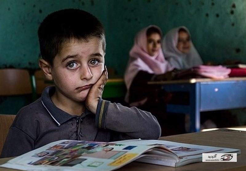 تحصیل زیر سایه بحران