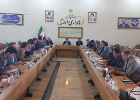 تأکید بر تفکیک زباله از مبدأ در نخستین کارگروه مدیریت پسماند شهرستان اردبیل