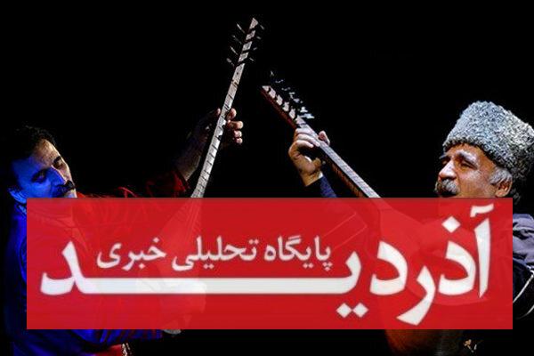 نغمههایی از عشق و ایمان در اردبیل