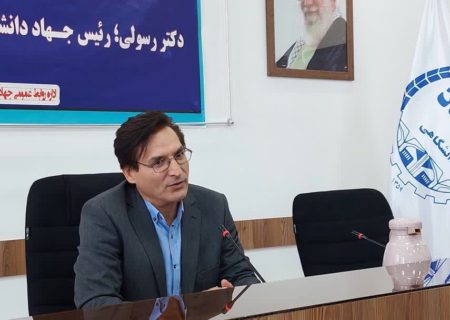 تأکید رئیس‌کل دادگستری اردبیل بر همکاری هدفمند جهاد دانشگاهی با مجموعه قضایی استان