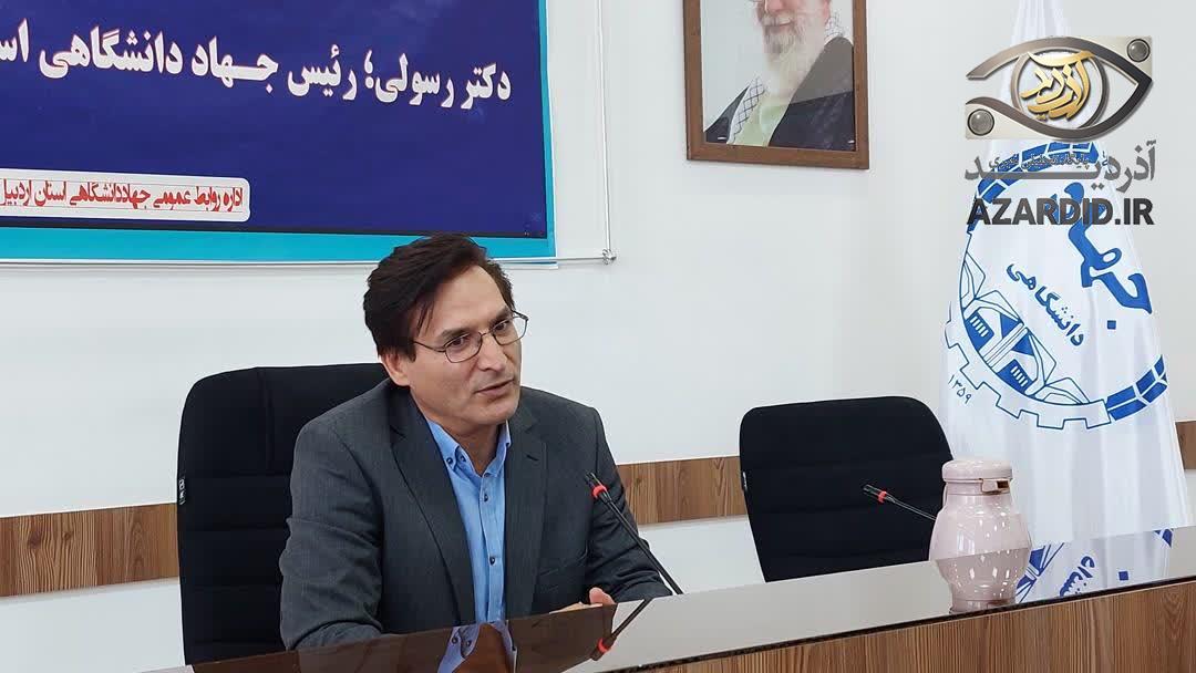 آغاز ثبت نام مرحله استانی چهاردهمین دوره مسابقات ملی مناظره دانشجویان در اردبیل