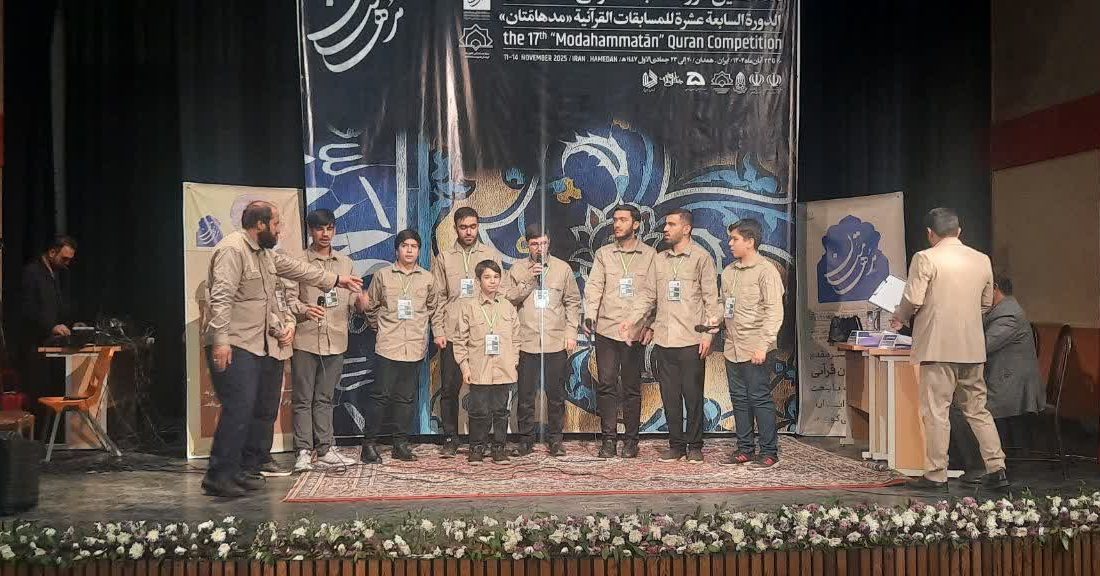 چهار ستاره قرآنی اردبیل در مسابقات کشوری «مدهامتان»