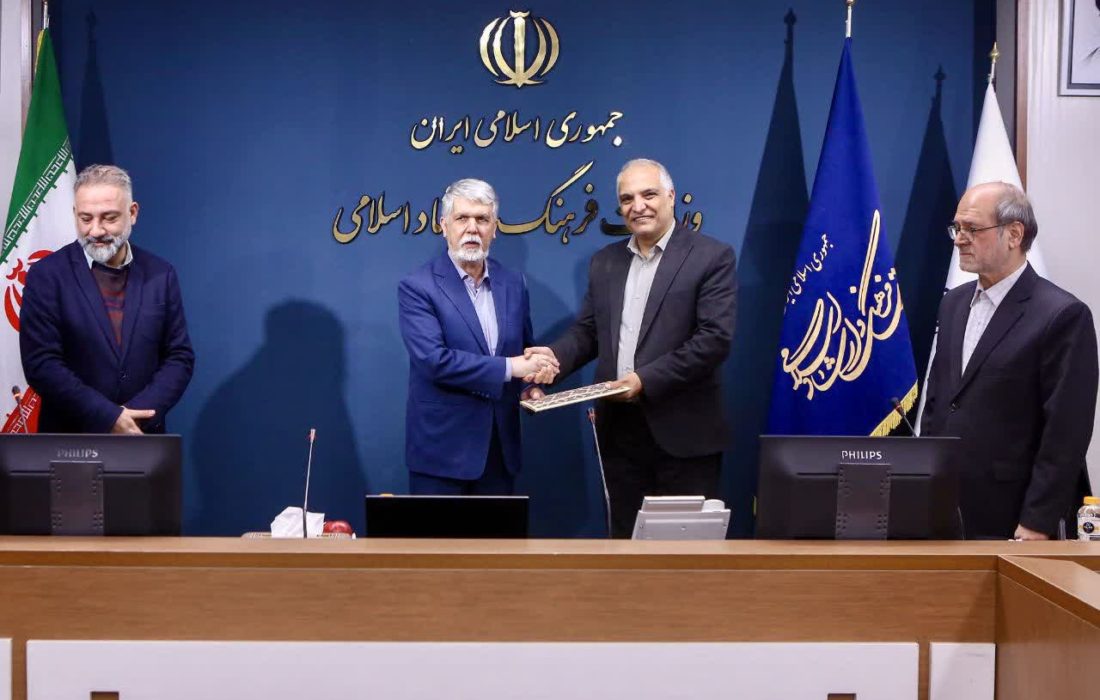 کسب رتبه برتر ارزیابی عملکرد ادارهکل فرهنگ و ارشاد اسلامی استان اردبیل در بین ادارات کل ارشاد سراسر کشور