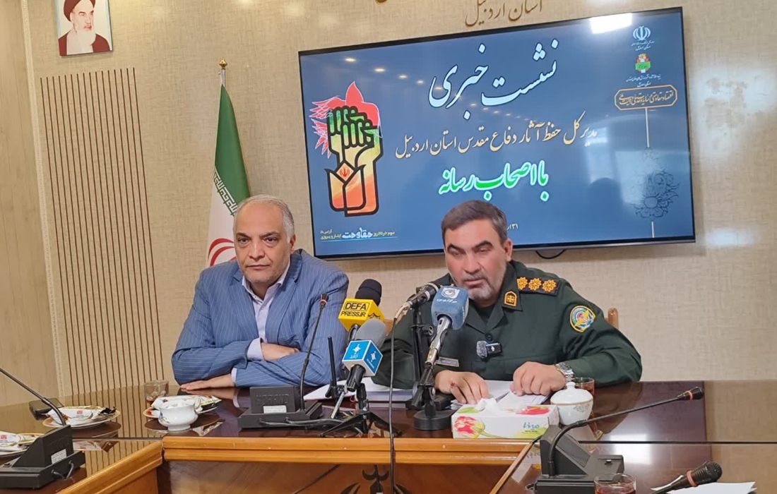اجرای ۶۷ عنوان برنامه گرامیداشت سوم خرداد در اردبیل