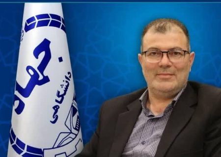 جهاددانشگاهی اردبیل با رویکرد مسئله‌محور و امیدآفرین در مسیر حل مسائل استان گام برمی‌دارد