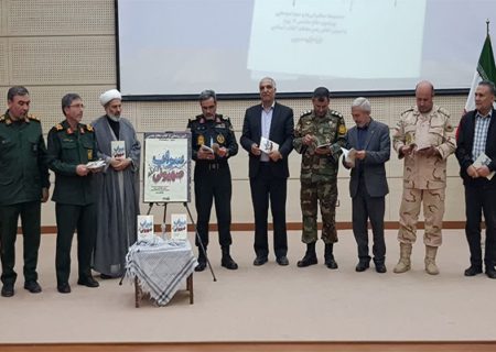 ثبت ۲۰ هزار سند از حماسه مقاومت اردبیل در «جنگ ۱۲ روزه»؛ «سراب صهیونی» رونمایی شد