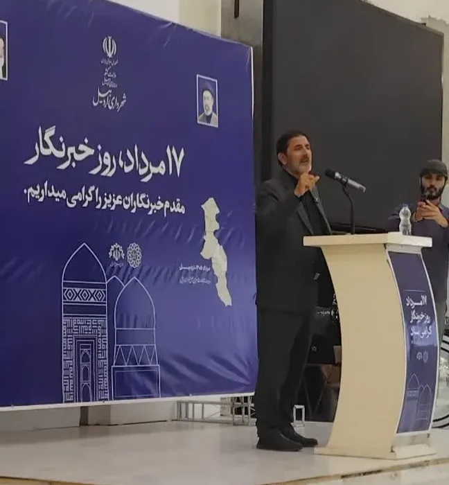 اردبیل در مسیر تحول عمرانی؛ از تکمیل «پل شهید رئیسی» تا استراتژی ارتقای ماندگاری گردشگران