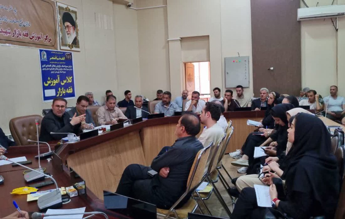 ضرورت قانون‌مداری در معاملات ؛ از آموزش تا پیشگیری
