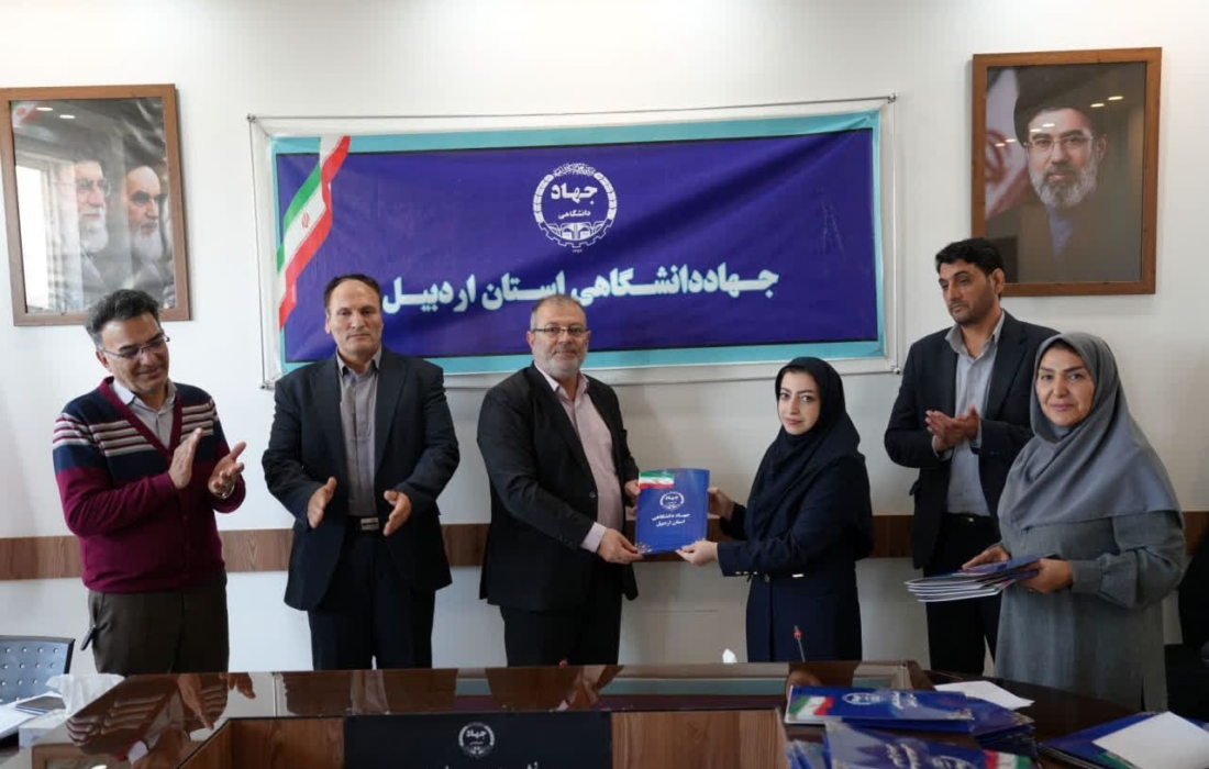 جهاد دانشگاهی برای خروج کشور از مسائل روز، برنامهریزی و حضور موفق داشته باشد