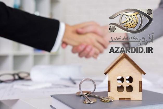 ۱۰ واحد صنفی زیر تیغ بازرسی رفتند